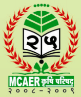 Maharashtra Council of Agriculture Education and Research Common Entrance Test